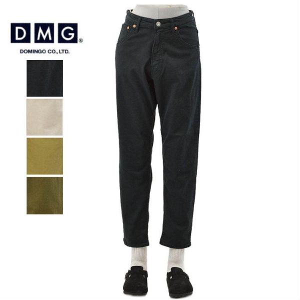 DMG 11-196T レッグレットパンツ テーパード カラーパンツ イスコ COZY FLEECE...