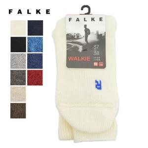 [メール便可] ファルケ 16480 ウォーキー ウール ソックス 靴下 レディース メンズ FALKE｜infinity