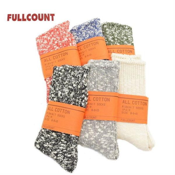 [メール便可] フルカウント 6110-2 靴下 ソックス ミックスソックス メンズ MIX SOX...