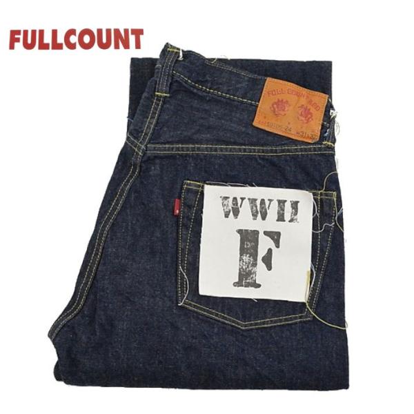 フルカウント S0105-24 Brown Cotton 大戦モデル ジーンズ 13.7ozデニム ...