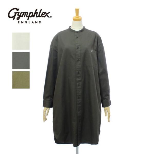 ジムフレックス GY-G0064BIT ツイルバイオウォッシュ バンドカラー シャツワンピース 無地...