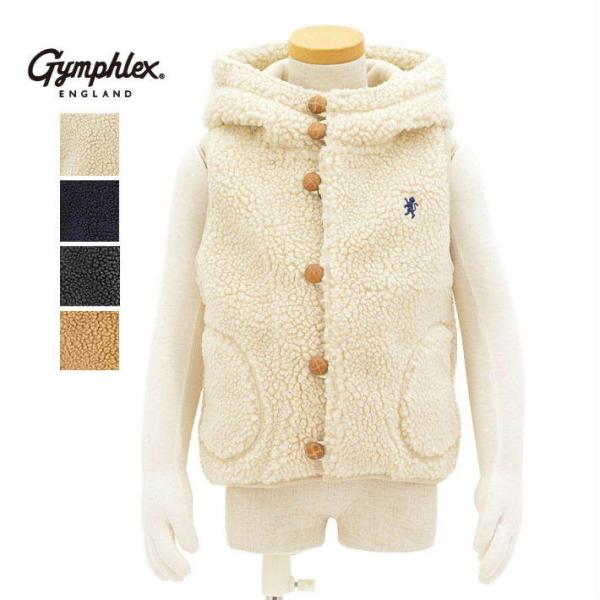 ジムフレックス J-1142PL キッズサイズ ボアベスト くるみボタン フード付き Gymphle...