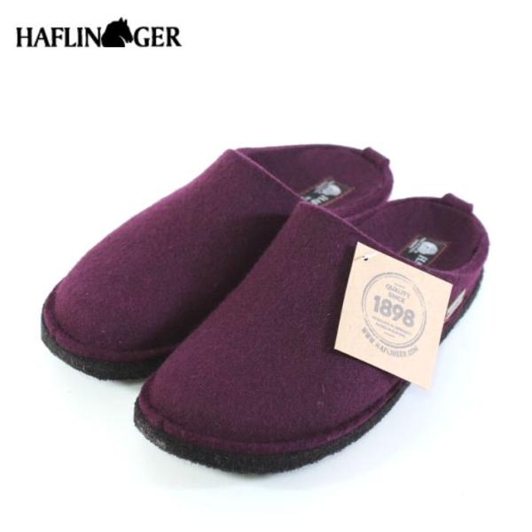 ハフリンガー 311010772 ソフト ルームシューズ 32 veilchen HAFLINGER...