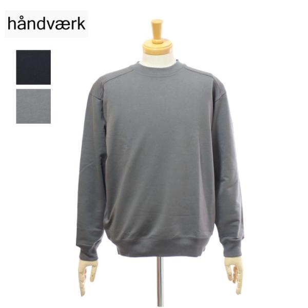 ハンドバーク 0514 クルーネック スウェット プルオーバー 長袖 無地 メンズ handvaer...