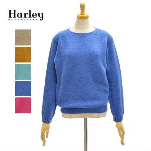 ハーレーオブスコットランド L2474/7 シェットランドセーター 無地 クルーネック レディース SHETLAND SWEATER Harley of Scotland｜infinity