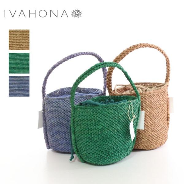 イヴァオナ RAANUI ラフィア かごバッグ レディース IVAHONA