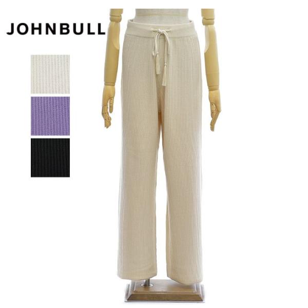 ジョンブル JL233P12 変形リブニットパンツ レディース Johnbull