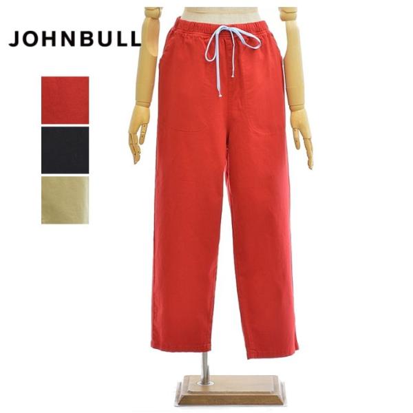 ジョンブル JL251P18 コットンリネン イージーパンツ レディース Johnbull