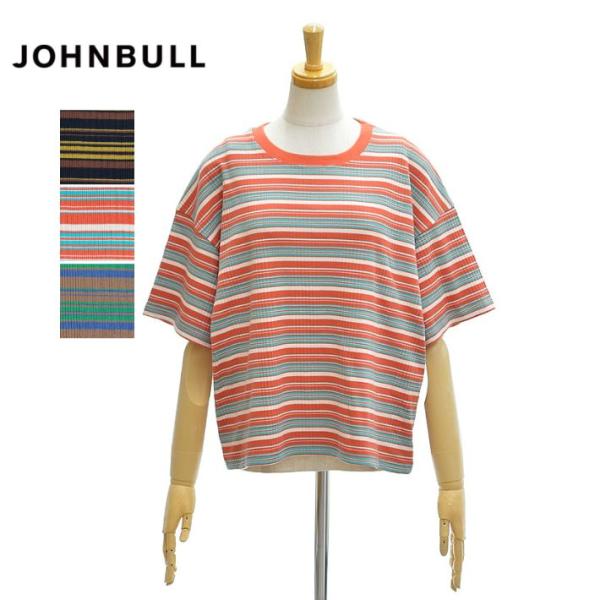 ジョンブル JL261C12 ランダムテレコ ボックス Tシャツ 先染めボーダー レディース Joh...