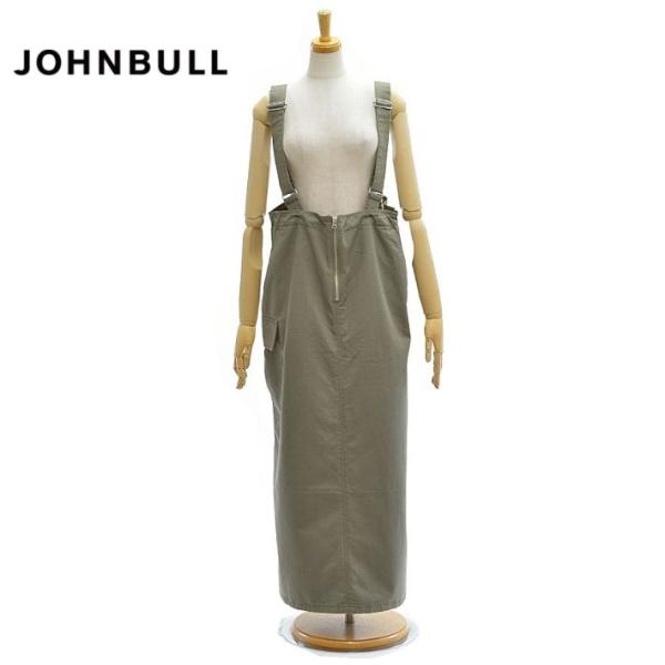 ジョンブルJL261K01 MIL サスペンダー スカート レディース Johnbull