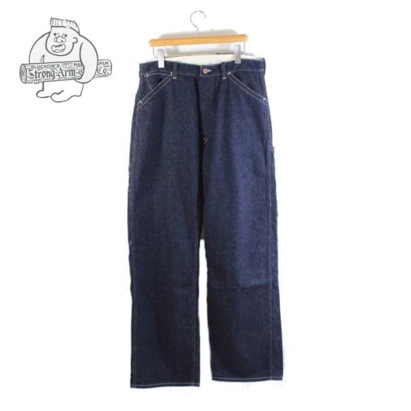 ジョングラッコー JG-12 1910s late 30s to early 40s Ironwor...