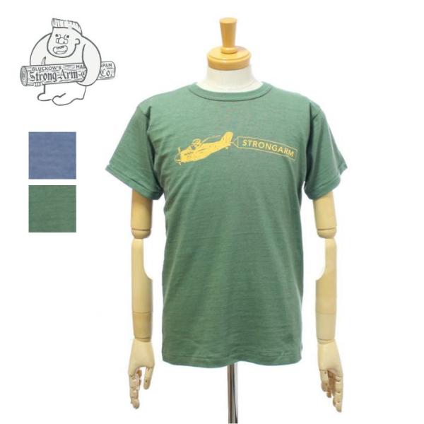 ジョングラッコー JG-CS06 Aeroplane Advertising T クルーネック 半袖...