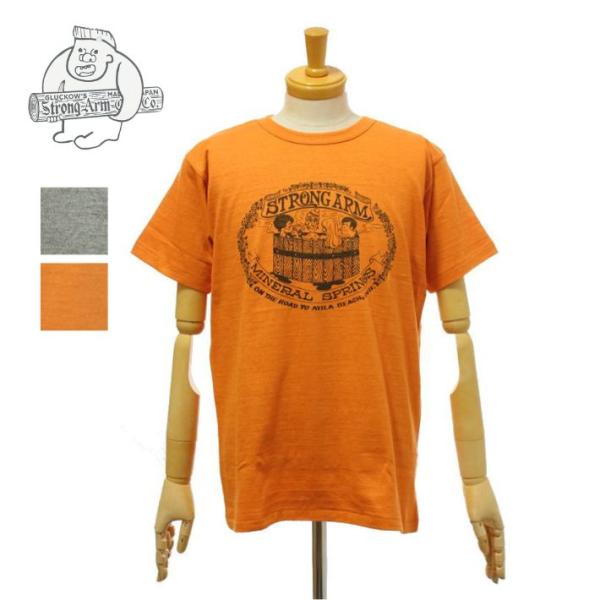 ジョングラッコー JG-CS06 Hot Tub T クルーネック 半袖 Tシャツ メンズ John...