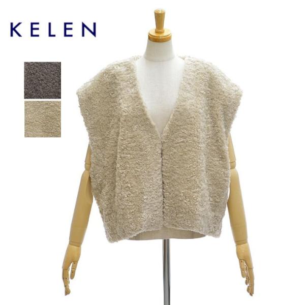 ケレン PAULINE LKL24FBL2164 エコ　ファーベスト KELEN