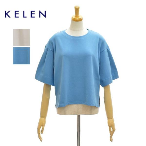 ケレン NIKA LKL24HBL2114 フレアスリーブ デザイントップス KELEN FLARE...