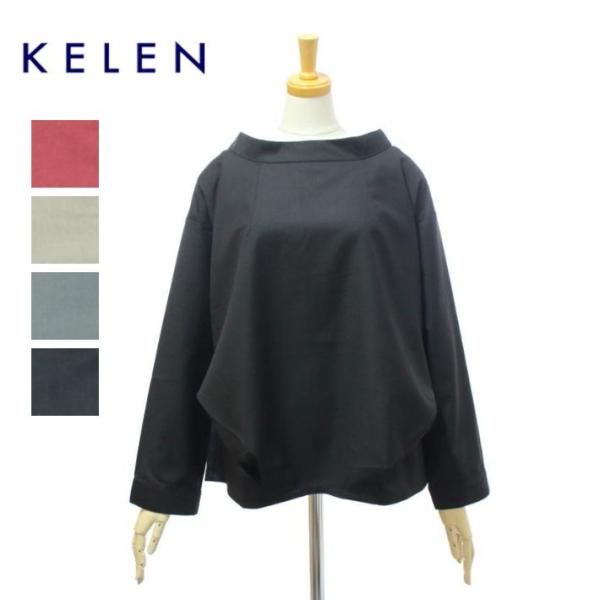 ケレン MIMI LKL25FBL2260 裾タック デザイントップス ブラウス KELEN [メー...