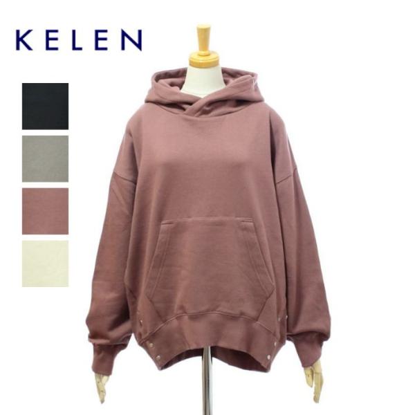 ケレン LIG LKL25FCS2005 サイドドットボタンフーディ パーカー KELEN