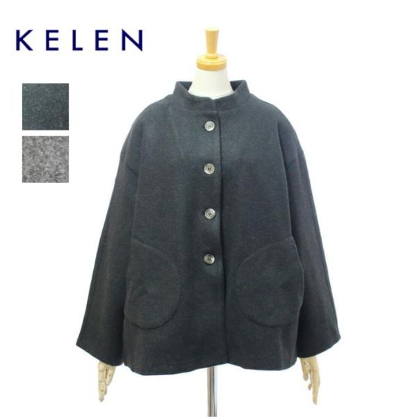ケレン TRIMO LKL25FJK2073 モックネックデザインジャケット KELEN