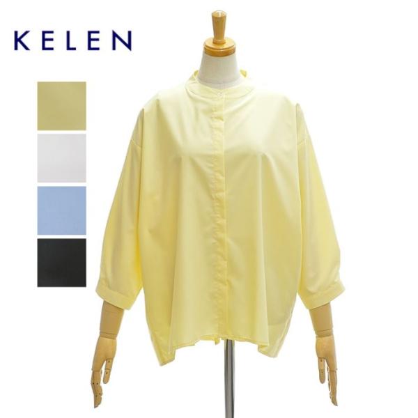 ケレン MARLA LKL25HBL2184 バックプリーツ ブラウス KELEN[メール便可]