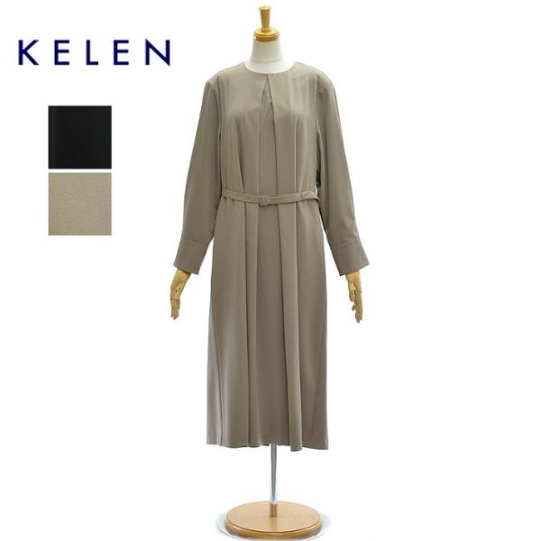ケレン LIZA LKL25HOP2087 ベルト付き Aラインワンピース KELEN 2WAY T...
