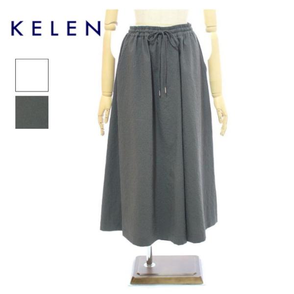 ケレン WIEL LKL25SPT2103 シアサッカーラップデザインパンツ KELEN