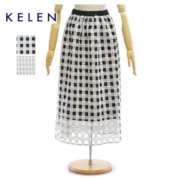 ケレン WISS LKL25SSK2041 シアーチェックスカート KELEN