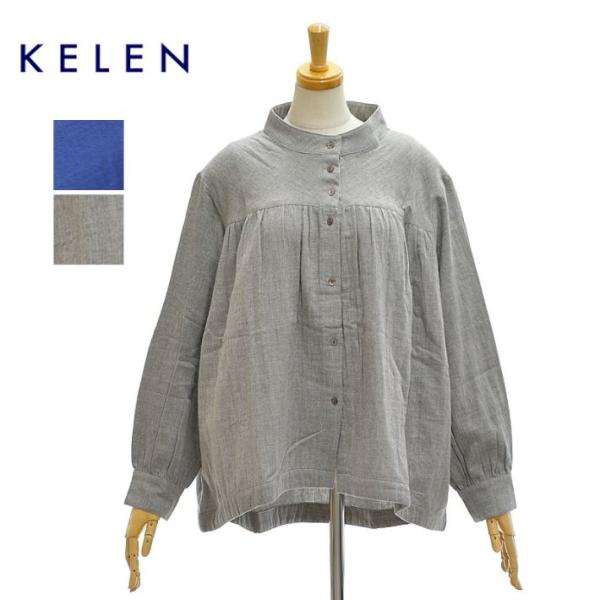 ケレン SAYAN LKL25WBL2270 スタンドカラー ギャザーデザイン コットン ブラウス ...