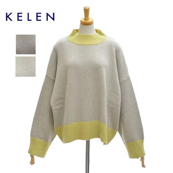 ケレン UENA LKL25WKN2004 ボックスシルエット ラメニットトップス KELEN