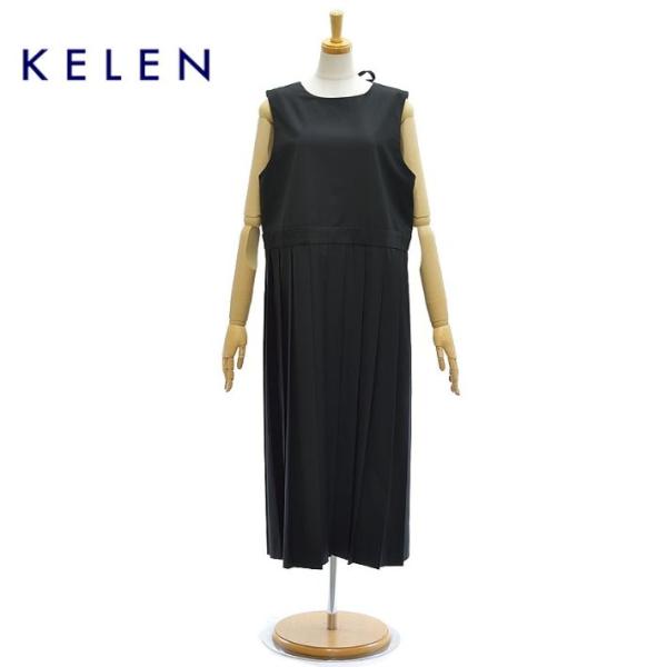 ケレン PHILL LKL25WOP2121 前後両前 プリーツ 2way ジャンパースカート KE...