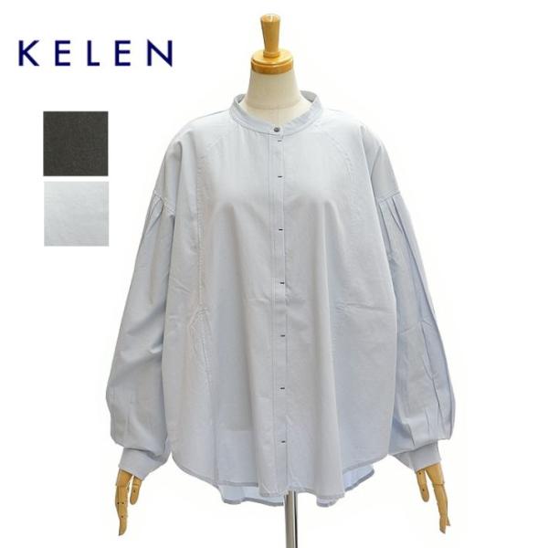ケレン PARDY LKL26FBL2322 タックデザイン ブラウス KELEN　[メール便可]