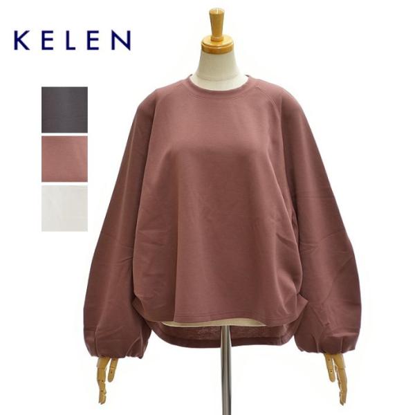 ケレン AMILI LKL26FCS2038 ラグランスリーブタックデザイン ポンチトップス KEL...