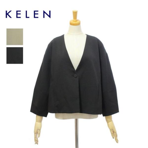 ケレン OLMU LKL26HJK2080 Ｖネックデザインジャケット KELEN