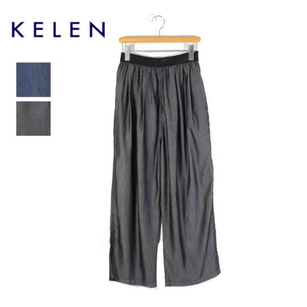 ケレン DESTY LKL26SPT2152 ジャガード ゴムパンツ KELEN