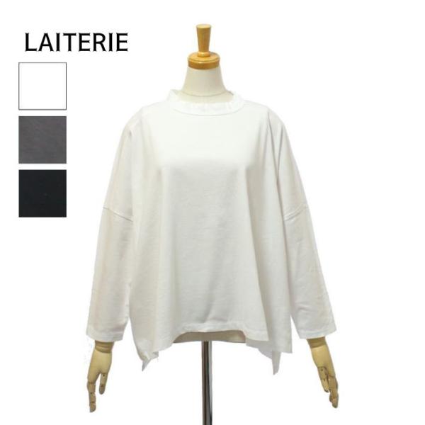 レイトリー LC25303 USE天竺 9分袖 プルオーバー Tシャツ レディース LAITERIE...