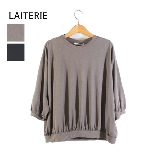 レイトリー LC26214 ルポ天竺 5分袖 パフスリーブ レディース LAITERIE [メール便...