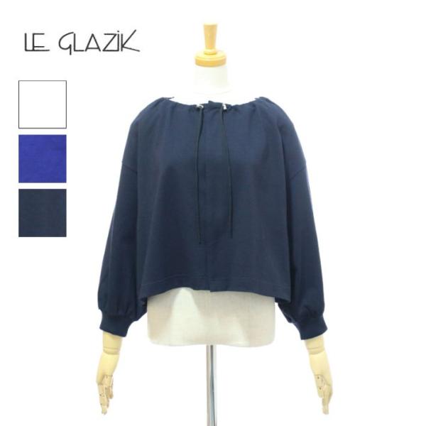 ル グラジック LG-C0457DCT ドライコットン クルーネック カーディガン レディース Le...