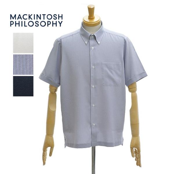 マッキントッシュ フィロソフィー トロッター トリコットジャージー 半袖ボタンダウンシャツ メンズ ...