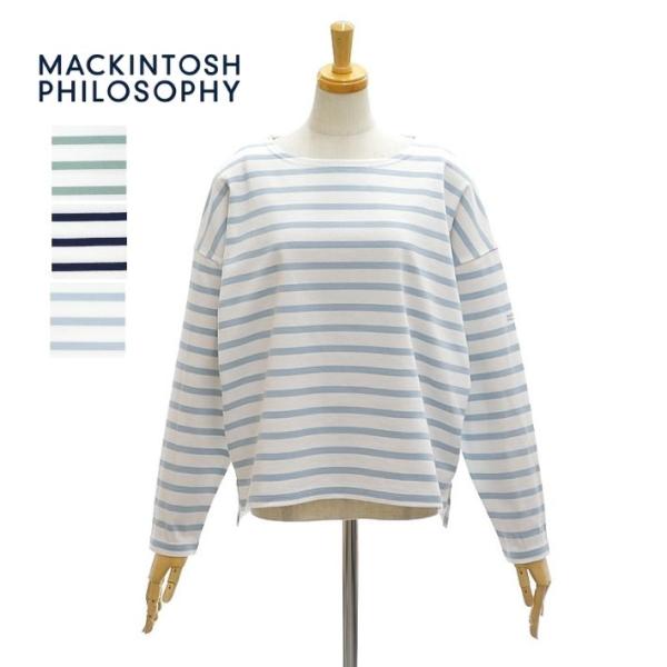 マッキントッシュ フィロソフィー GREY LABEL バスクボーダーカットソー レディース R9P...