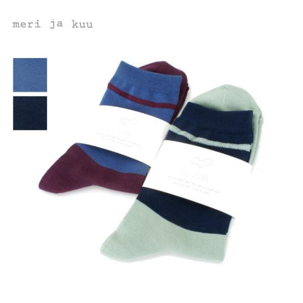 メリ・ヤ・クー/リーレ EL-22102「はちどり」 ソックス 靴下 メリヤクー meri ja k...