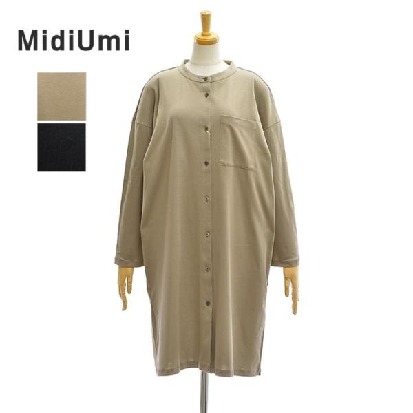ミディウミ HOMEロングシャツ 1-711024 レディース MidiUmi