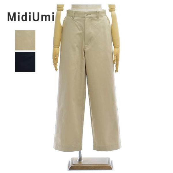 ミディウミ ストレート チノ パンツ 1-769803 レディース MidiUmi