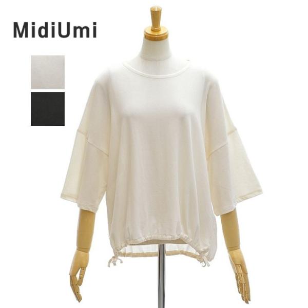 ミディウミ 2-710240 ハーフスリーブ ドローストリング プルオーバー カットソー Tシャツ ...
