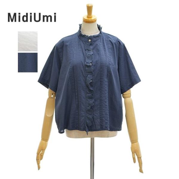 ミディウミ 2-730225 ピンタック レース シャツ 半袖 レディース MidiUmi [メール...