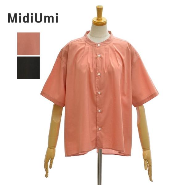ミディウミ フロントギャザーシャツ 半袖 シャツ 2-739989 レディース MidiUmi [メ...