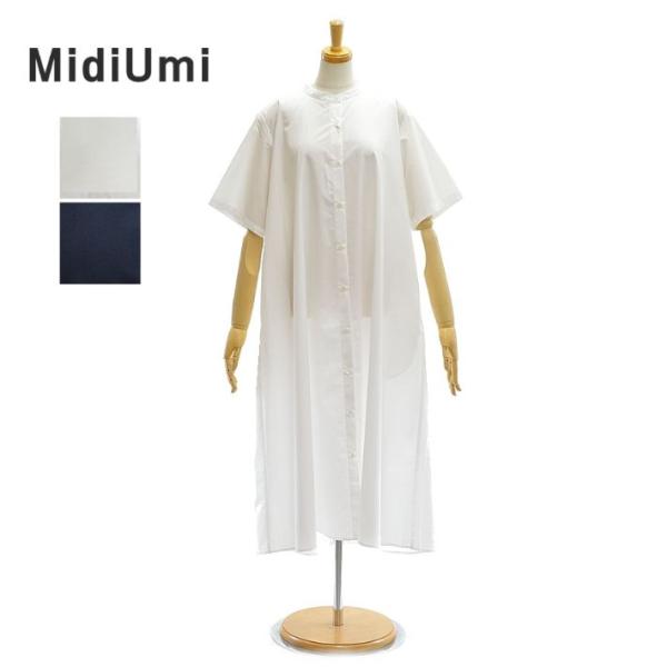 ミディウミ ハーフスリーブAラインシャツワンピース 半袖 シャツワンピース 2-759905 レディ...