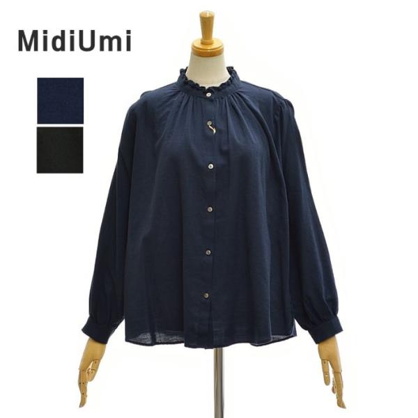 ミディウミ 4-730037 フリルカラー ギャザーネック ブラウス シャツ レディース MidiU...