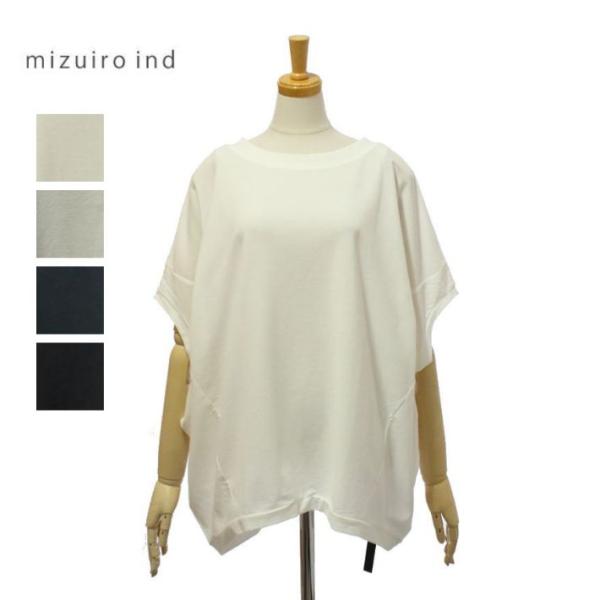 ミズイロインド 1-210057 コクーン ワイド プルオーバー レディース mizuiro ind...
