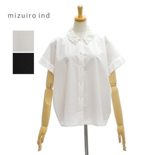ミズイロインド ワッシャーカラー ワイドシャツ 1-230155 レディース mizuiro ind...