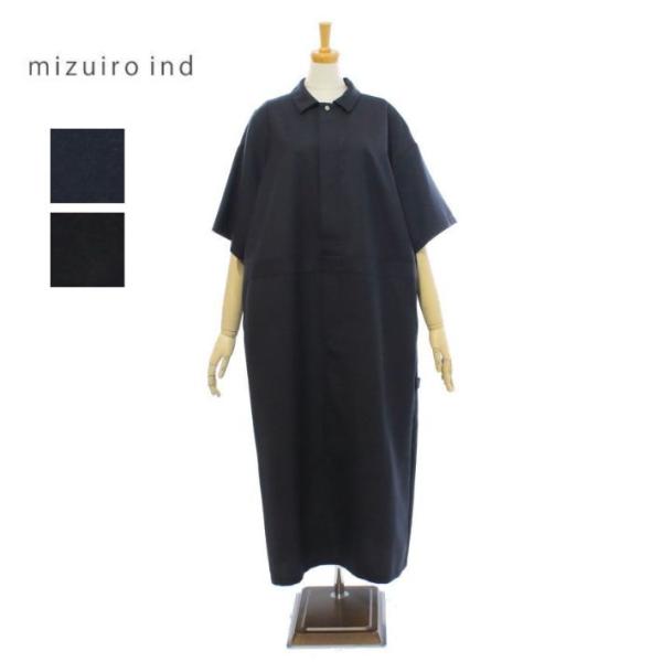 ミズイロインド ペインターライク ワンピース 1-250073 レディース mizuiro ind