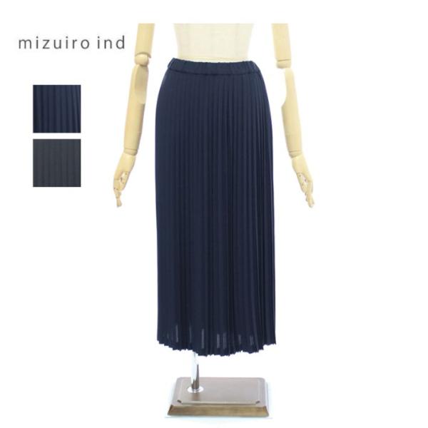 ミズイロインド ジョーゼット プリーツスカート 1-260072 レディース mizuiro ind